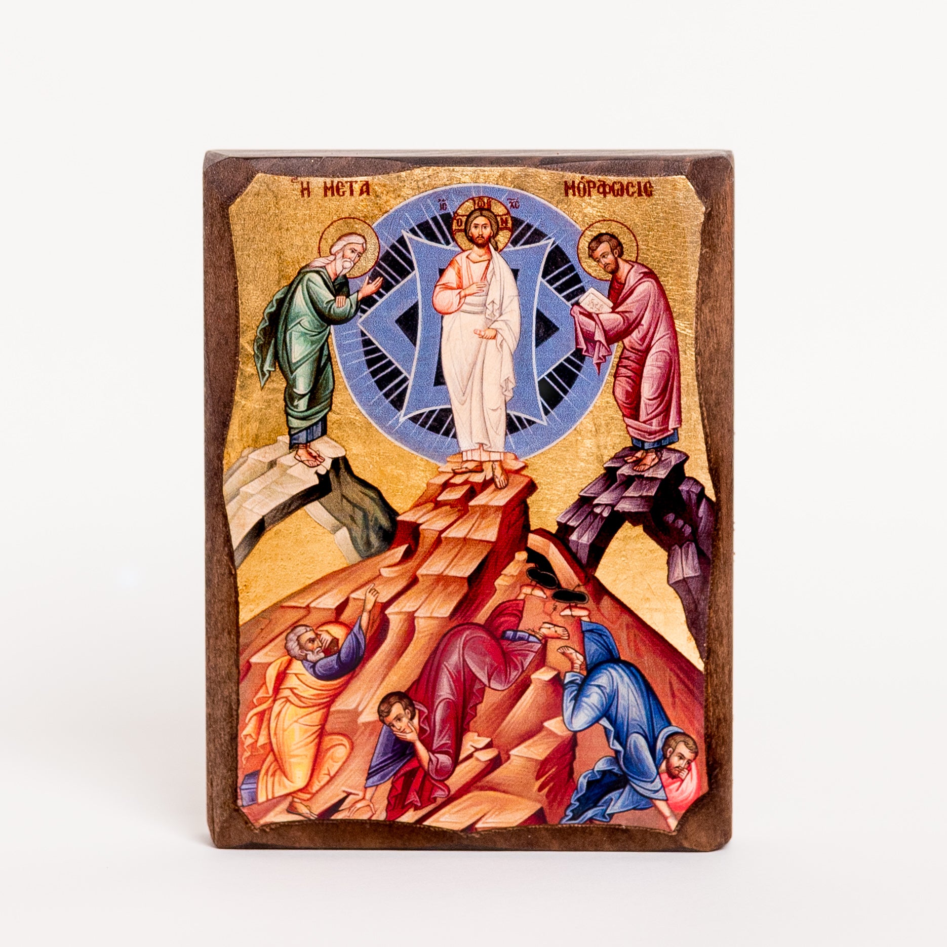La Transfiguración del Señor