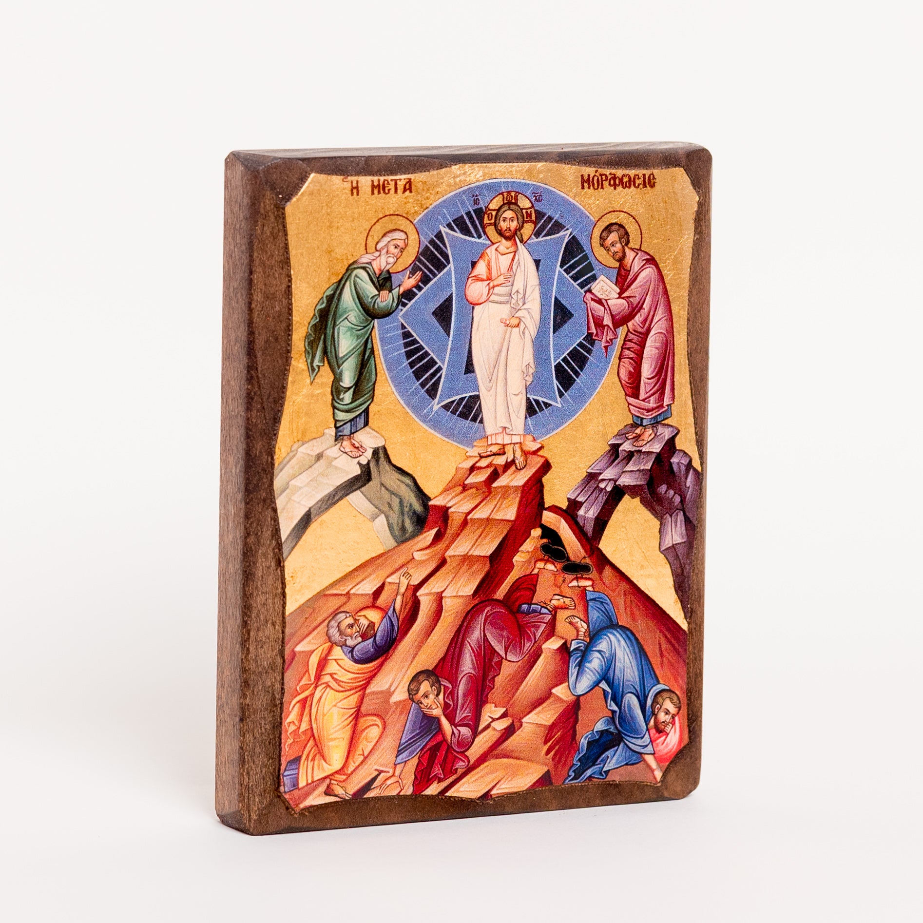 La Transfiguración del Señor