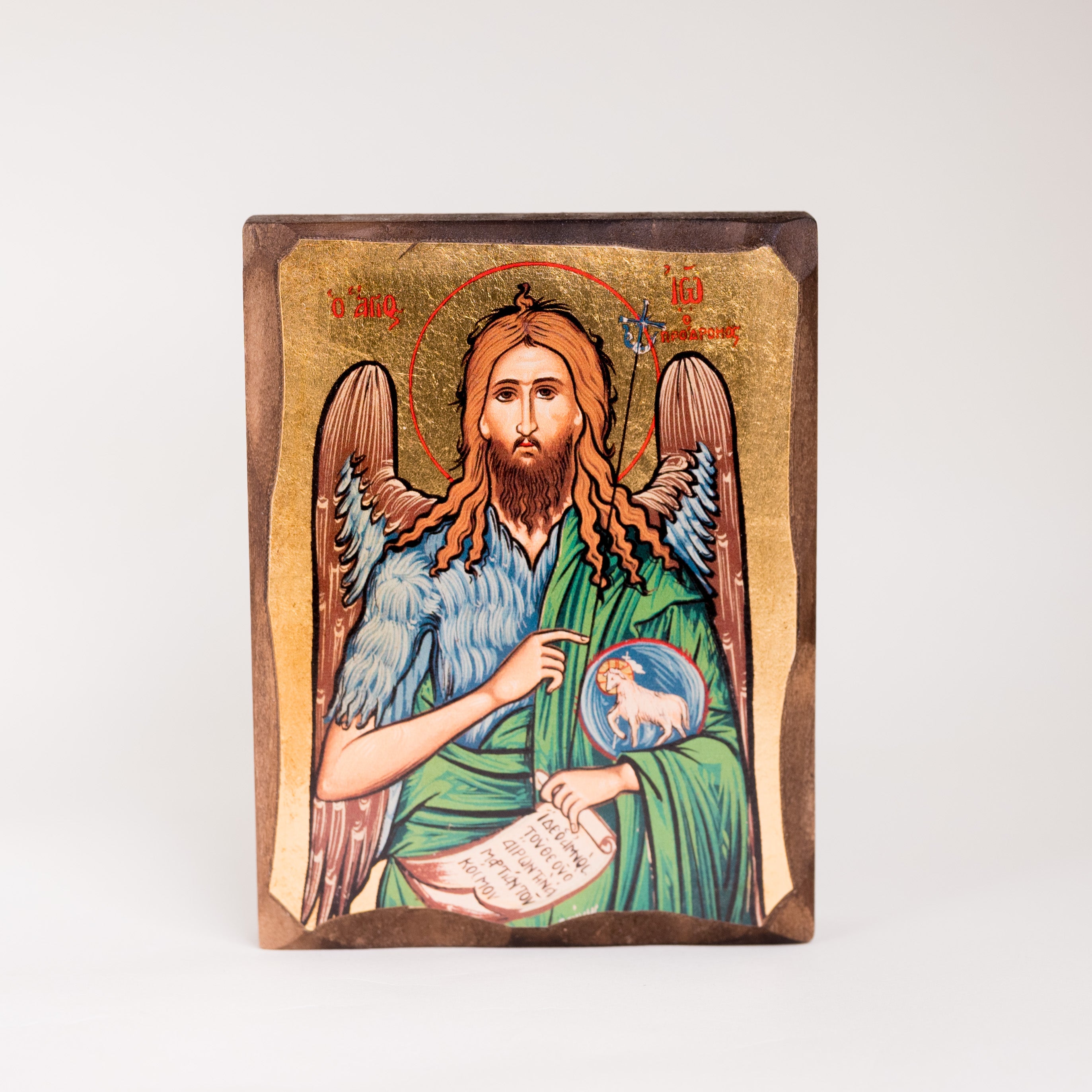 San Juan Bautista Icono Griego