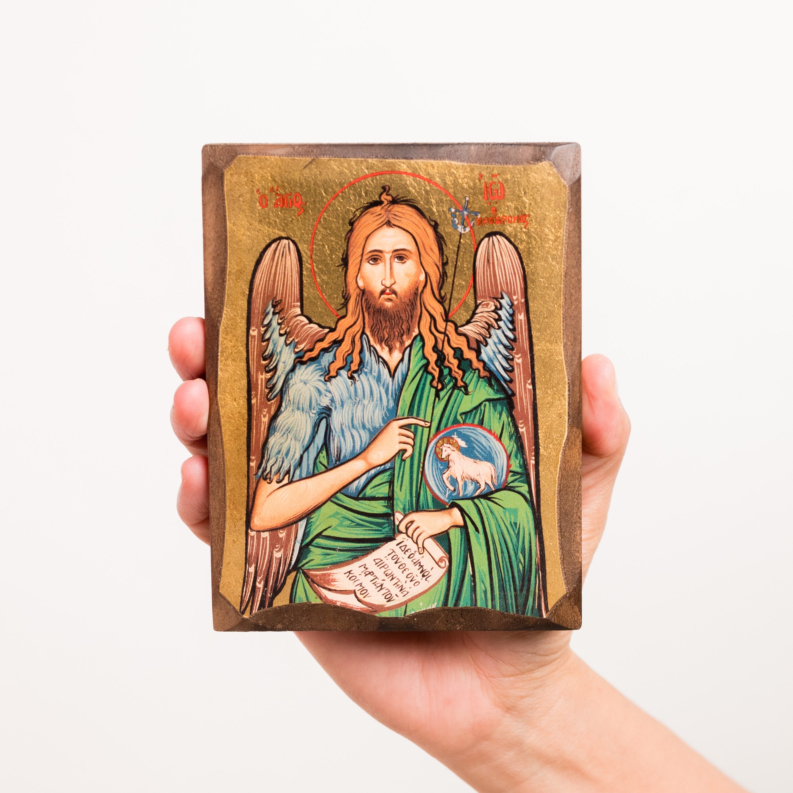 San Juan Bautista Icono Griego
